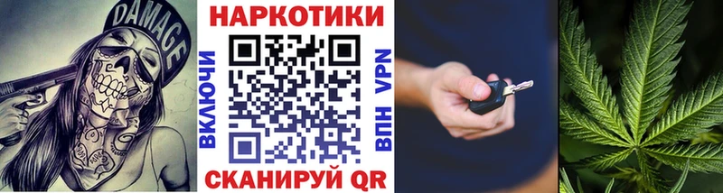 Хочу наркоту Ступино Кокаин  Марихуана  Меф мяу мяу  kraken маркетплейс  ГАШИШ 