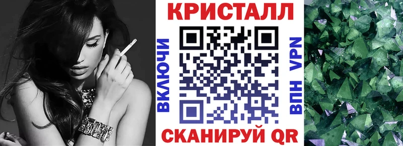 магазин  наркотиков  Ступино  АМФ VHQ 