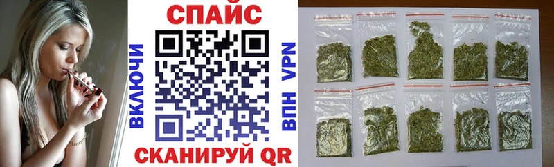 Бутират оксана kraken ONION Ступино даркнет сайт