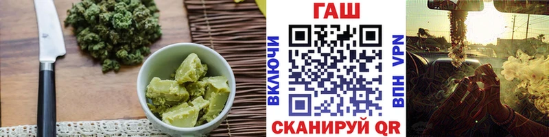 Еда ТГК конопля  Ступино 