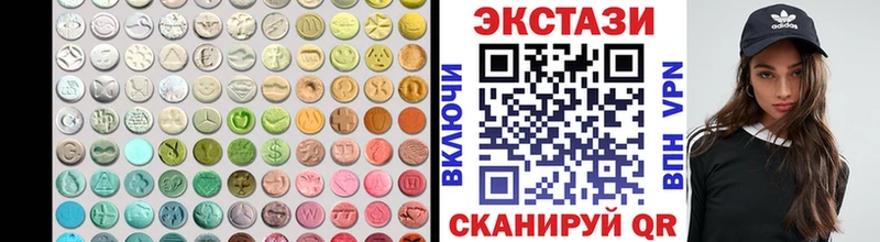 где купить наркоту  Ступино  Ecstasy TESLA 