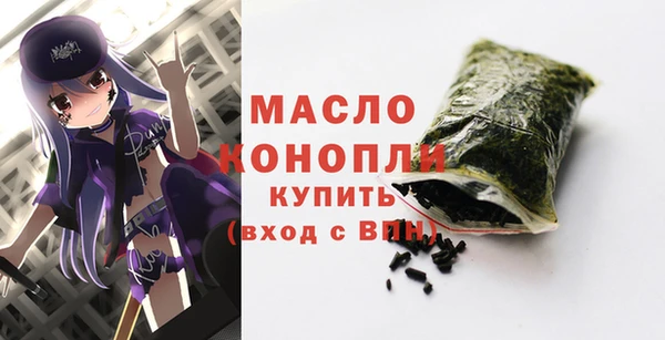 mix Лихославль