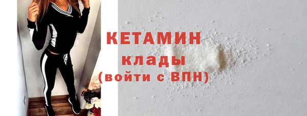 дживик Армянск