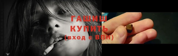 шишки Аркадак