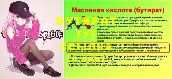 кокаин перу Арсеньев