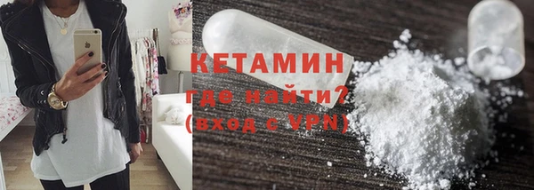 кокаин перу Арсеньев