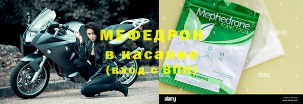 кокаин перу Арсеньев