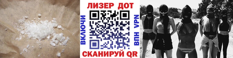 ЛСД экстази кислота  Ступино 