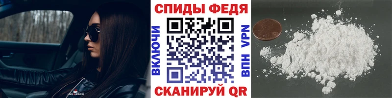Первитин винт  где можно купить наркотик  Ступино 