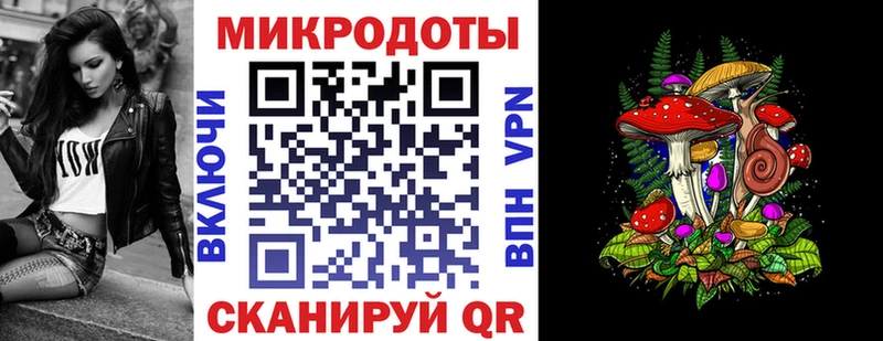 купить наркотики цена  Ступино  Псилоцибиновые грибы Magic Shrooms 